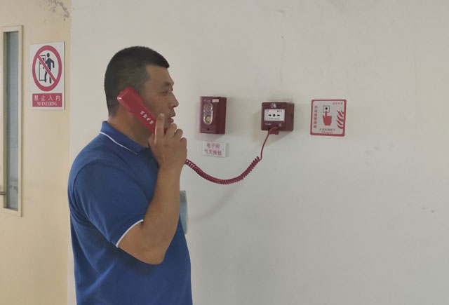 高順云港新能科技園